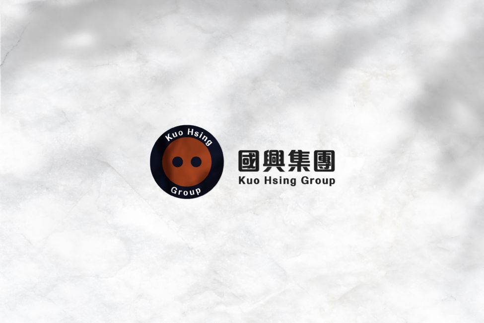 國興畜產-Logo設計