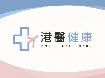 港醫健康-高醫體系小港醫院