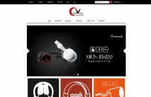 Comvox 專業音響喇叭設備 RWD 購物網站 - 正式上線!